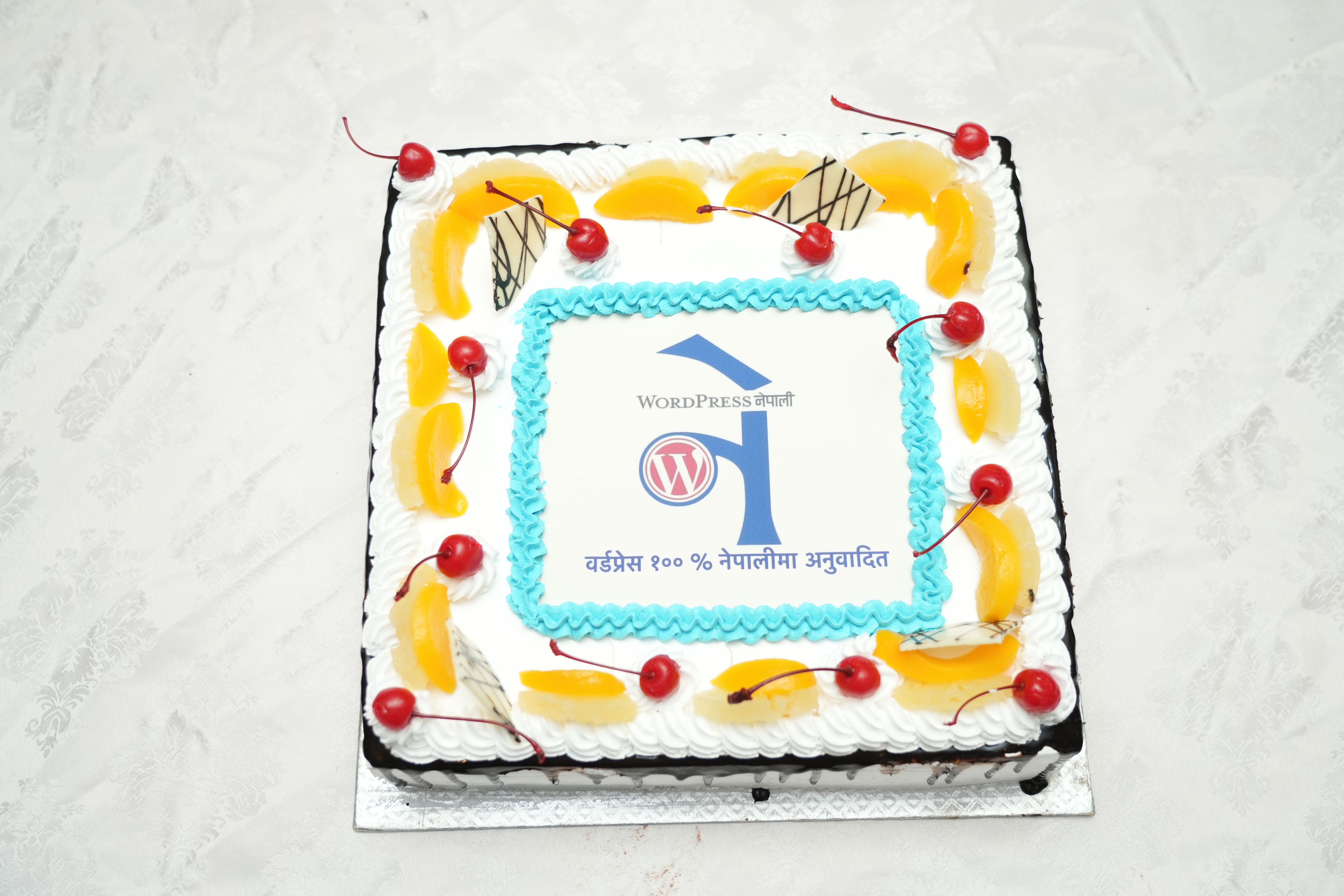 WordCamp Nepal 2022 official 100% Nepali translation celebration cake